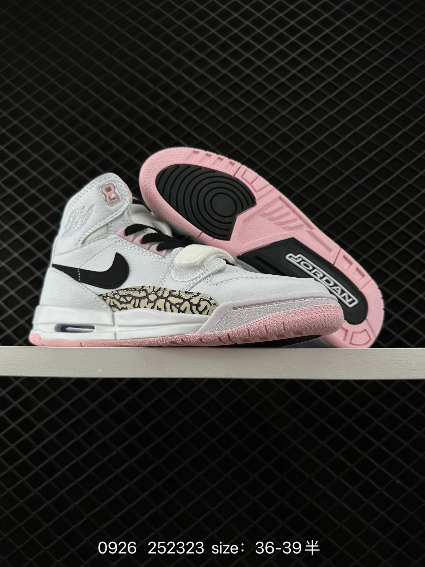 Air Jordan Legacy 312